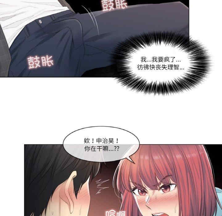 第80张