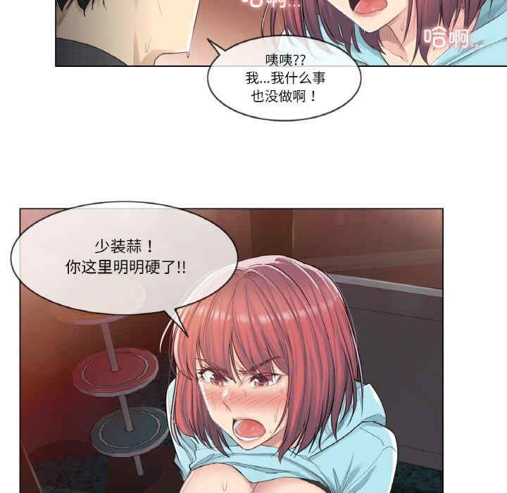 第81张