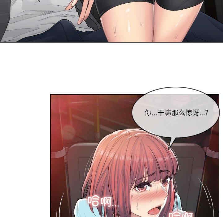 第88张