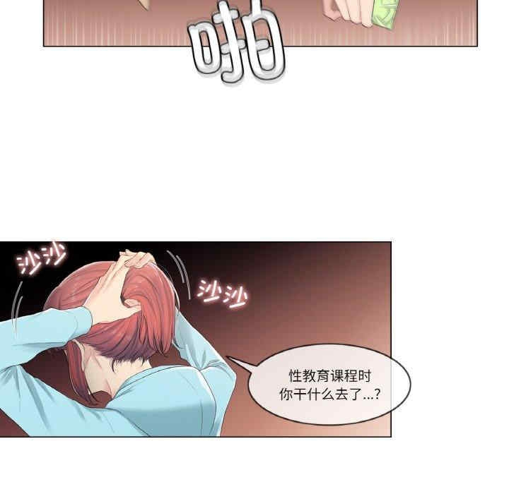 第5张