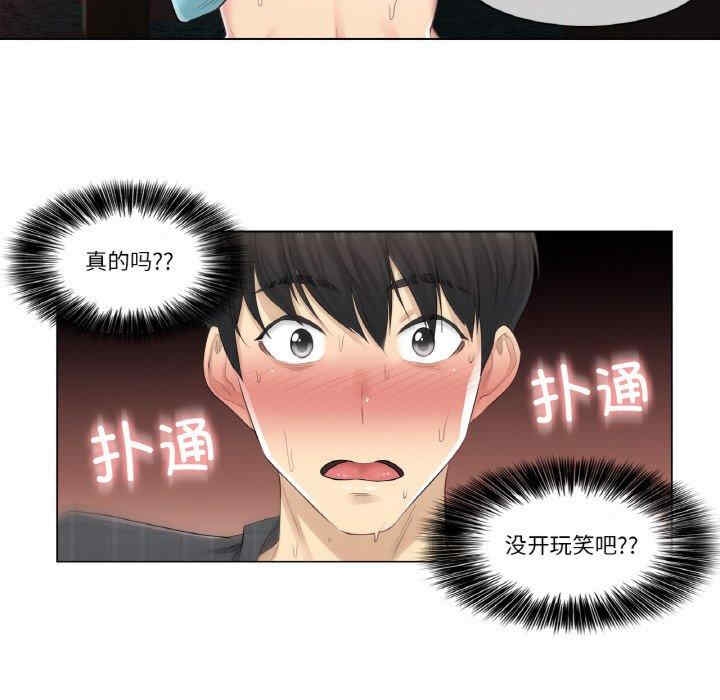 第10张
