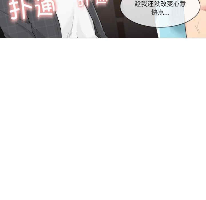 第13张