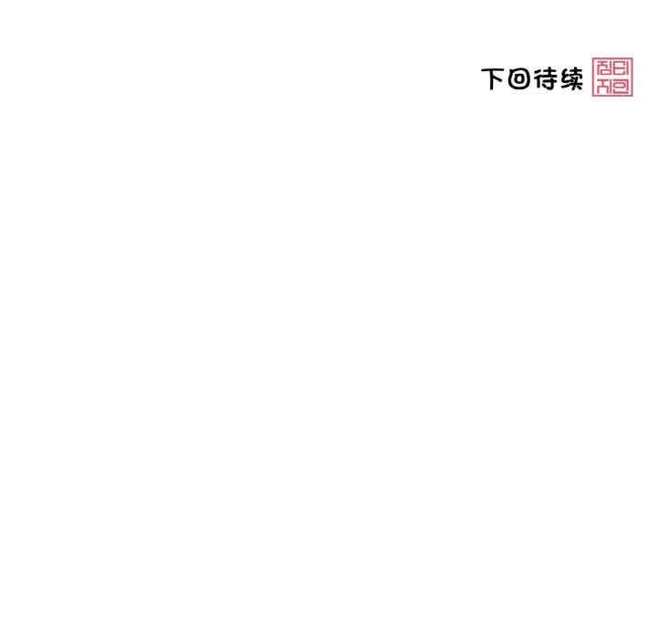 第17张