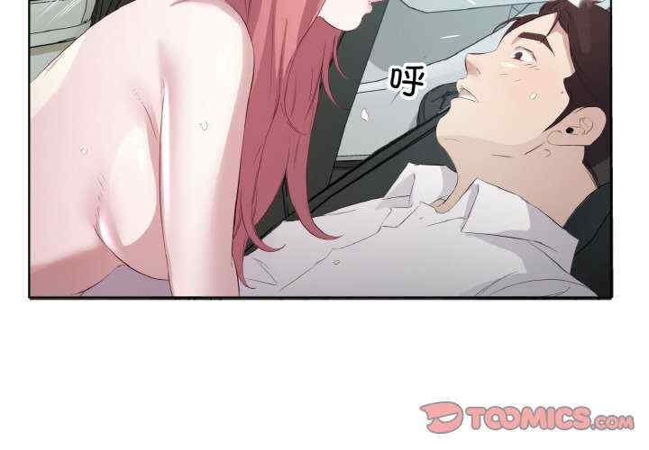 第4张