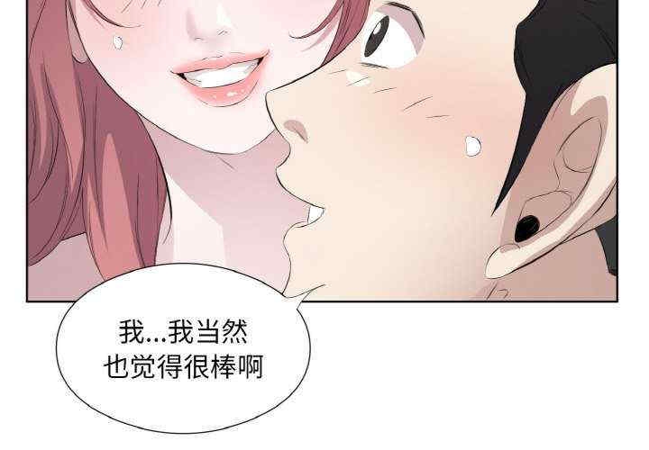 第8张