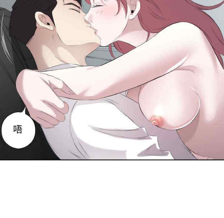 第14张