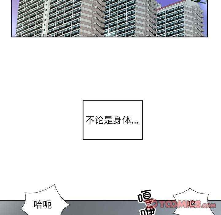 第28张