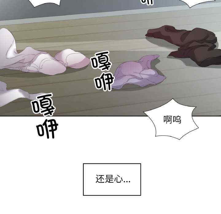 第30张