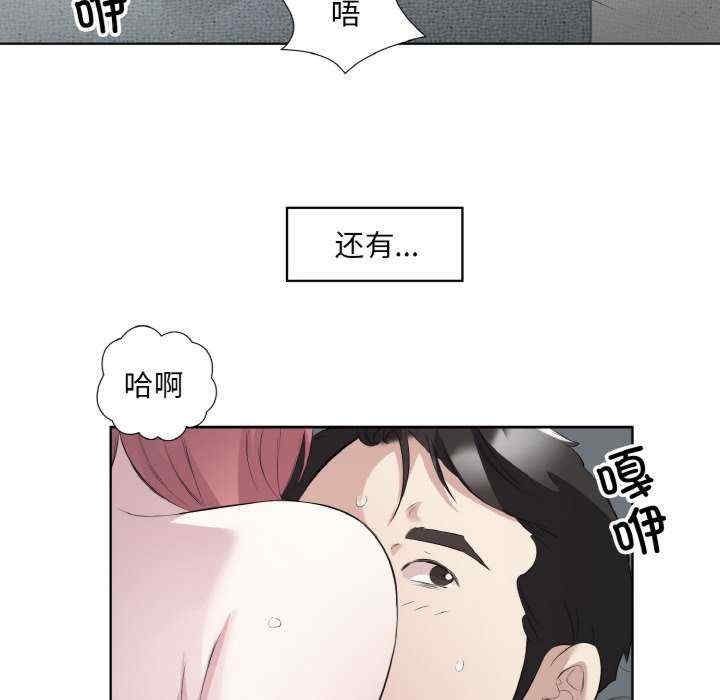 第33张
