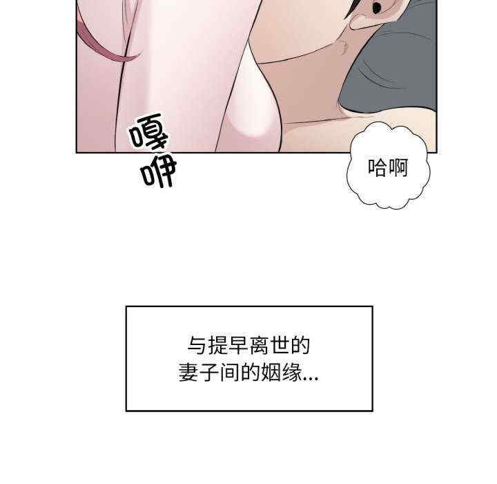 第36张