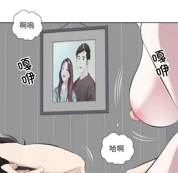 第37张