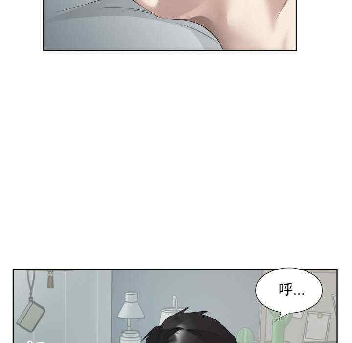 第49张
