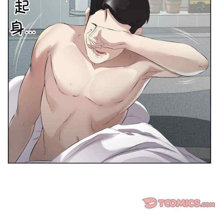 第52张
