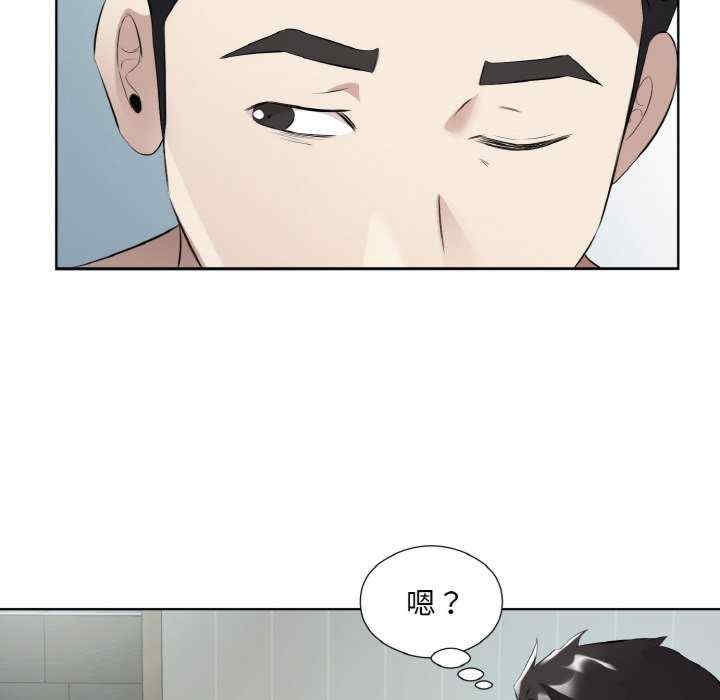 第56张