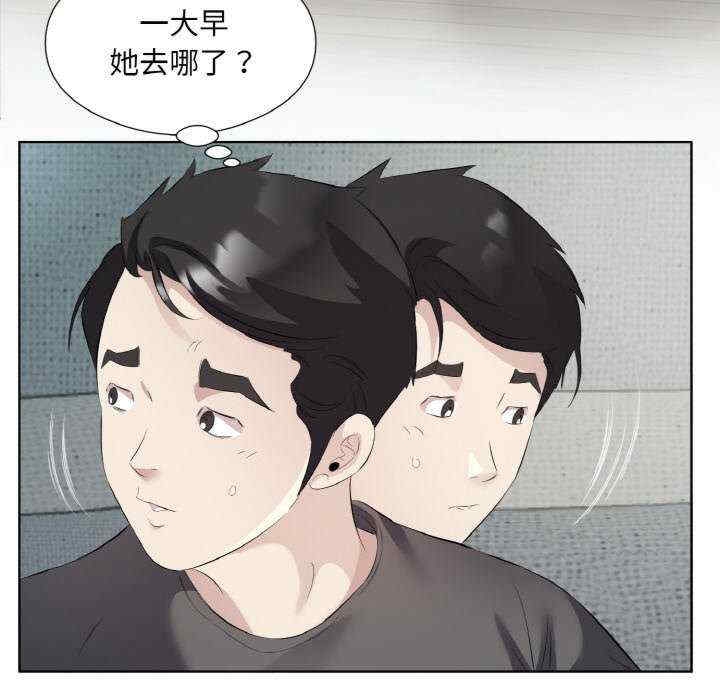 第61张