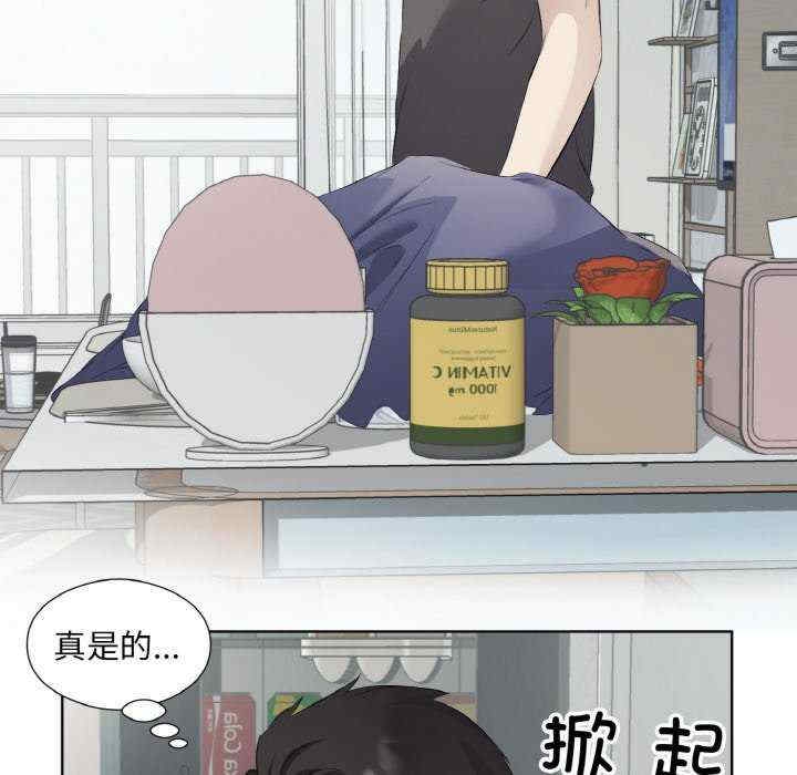 第63张