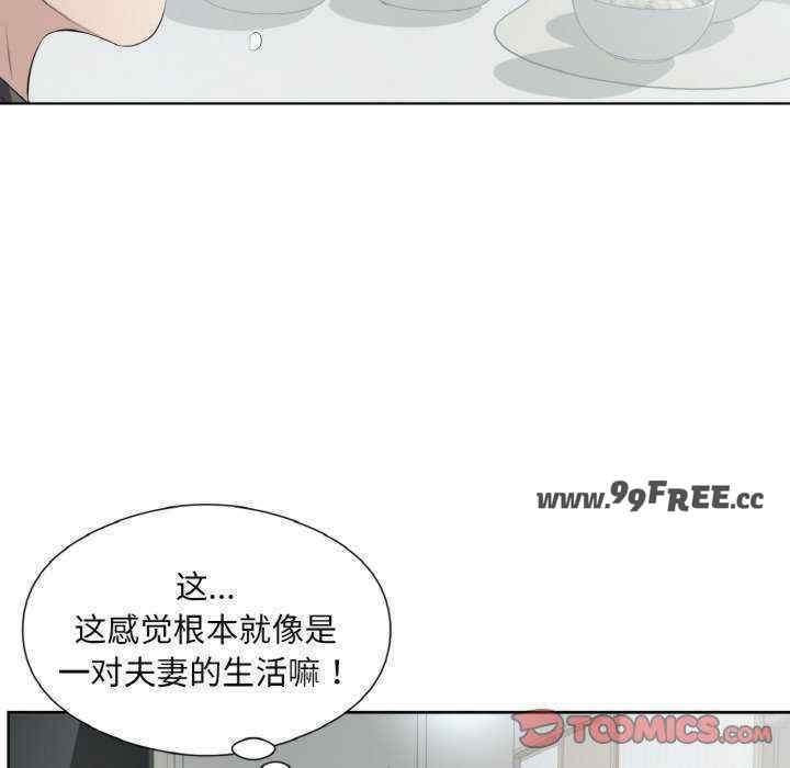 第66张