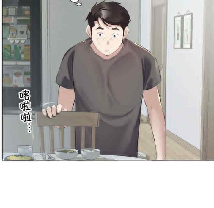 第67张
