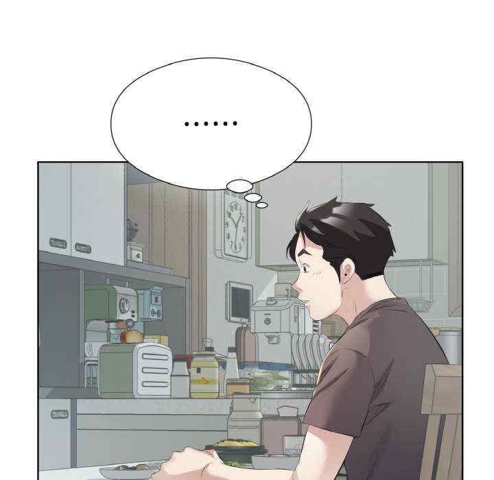 第68张
