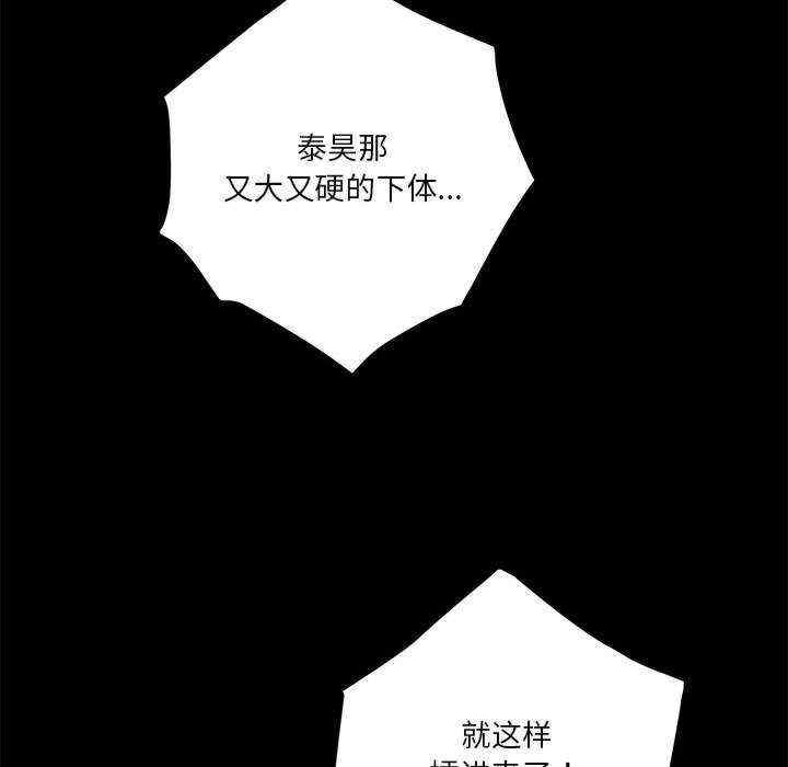 第62张