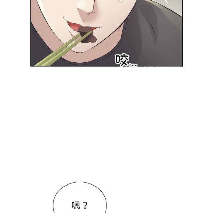 第70张