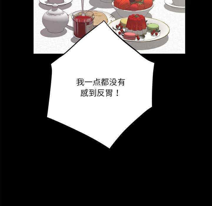第67张