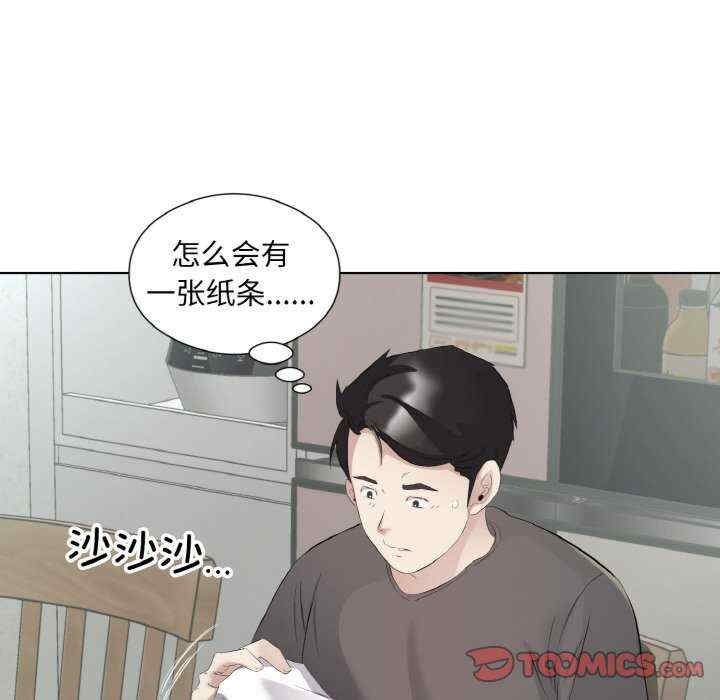 第72张