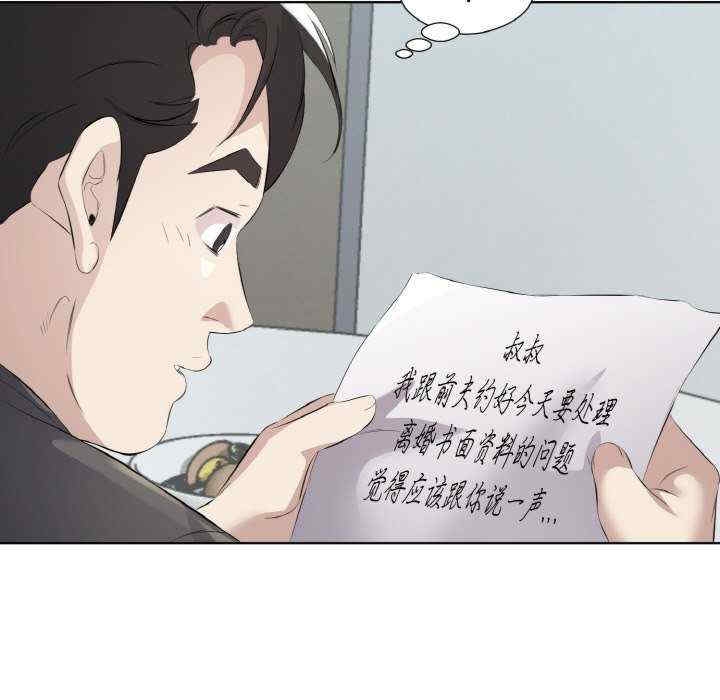 第74张