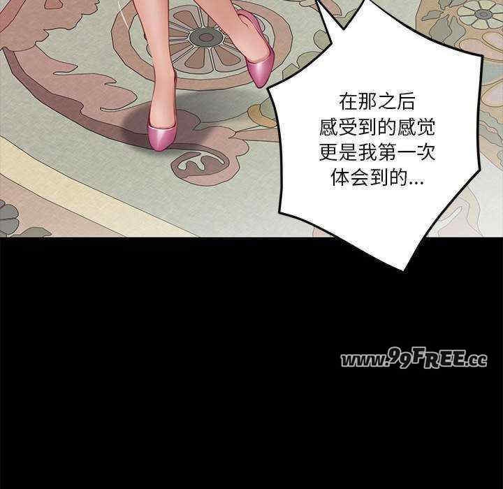 第78张