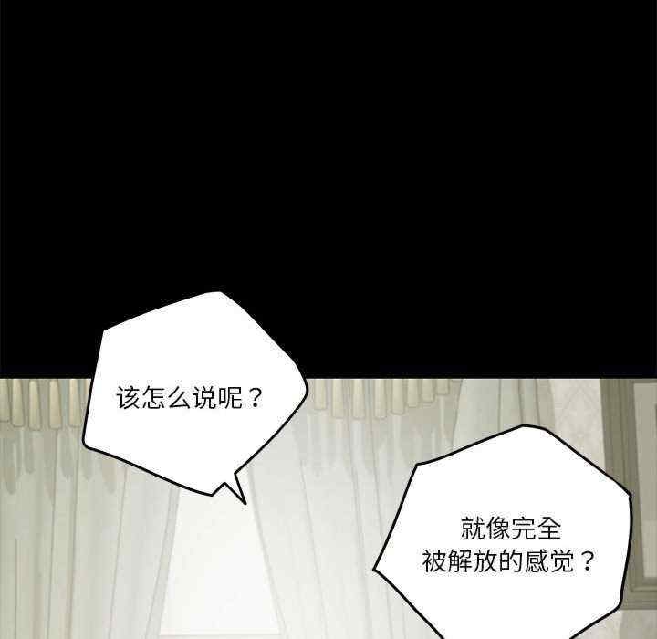 第81张