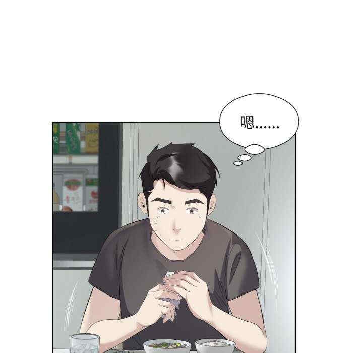 第75张