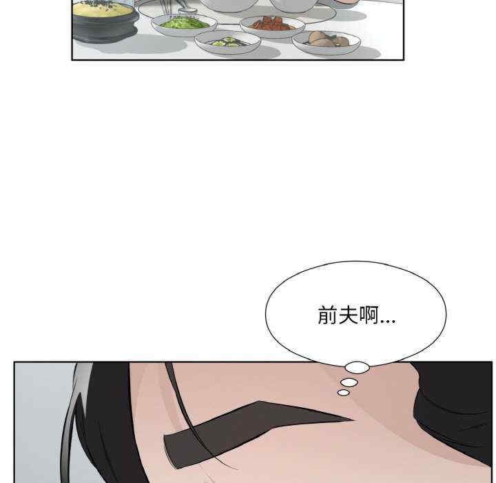 第76张