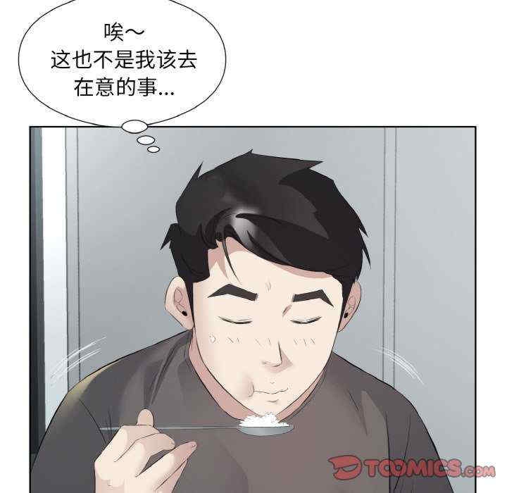 第78张