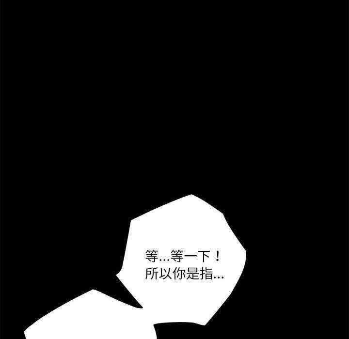第98张