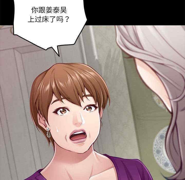 第100张