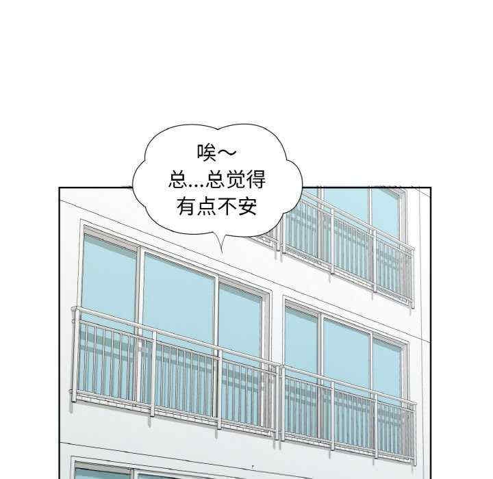 第81张