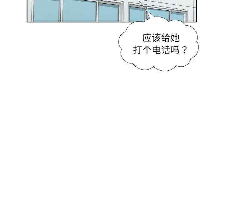 第82张