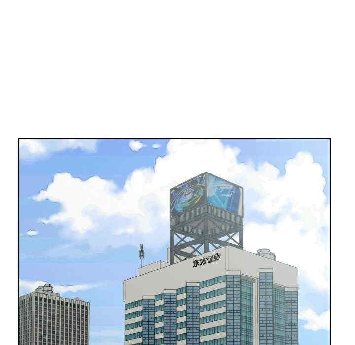 第83张