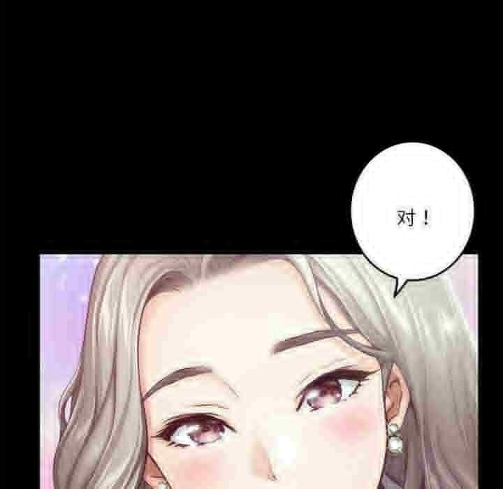 第107张