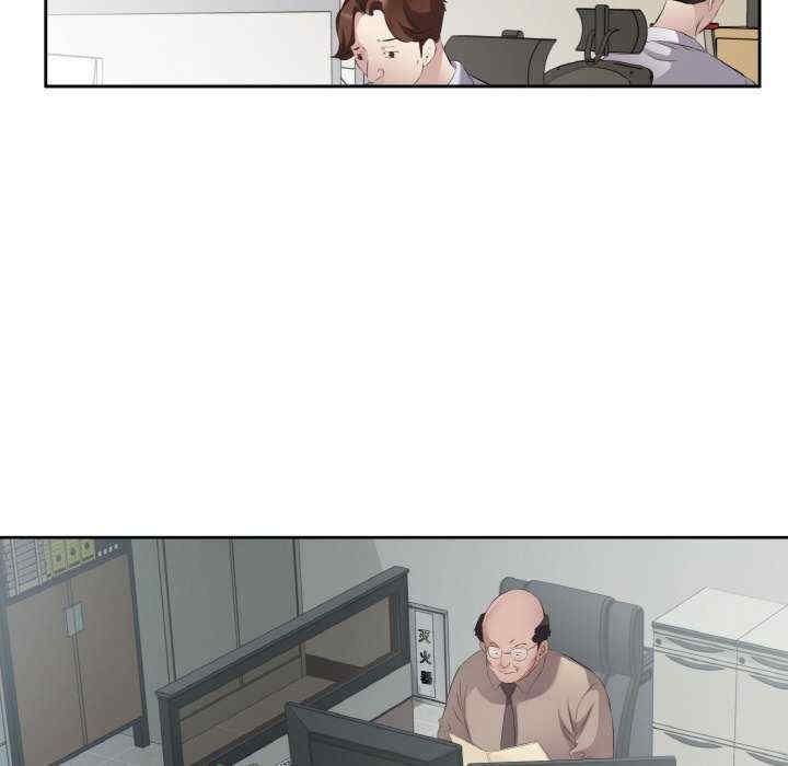 第86张