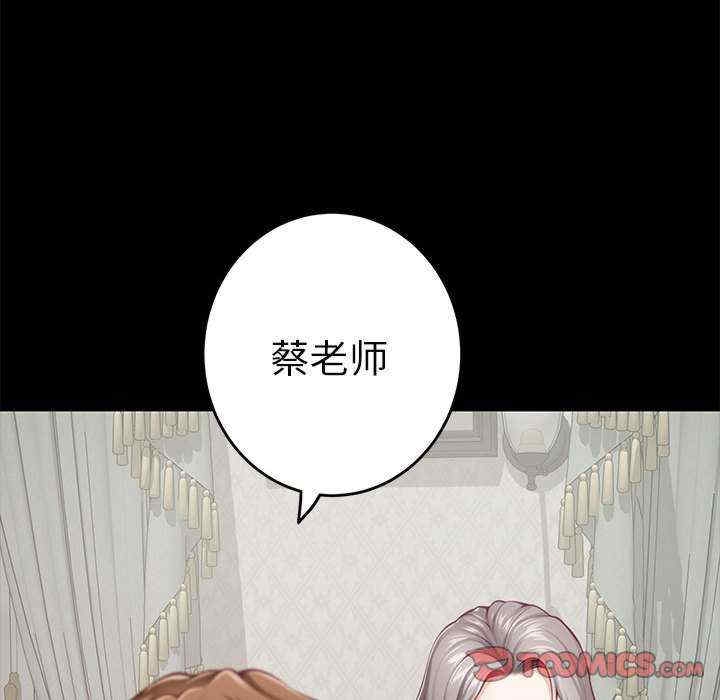 第118张
