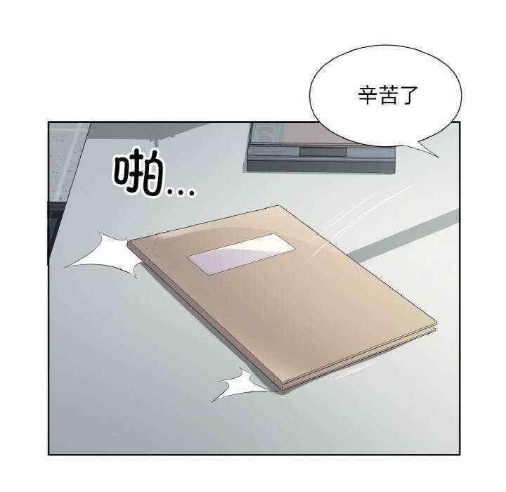 第88张