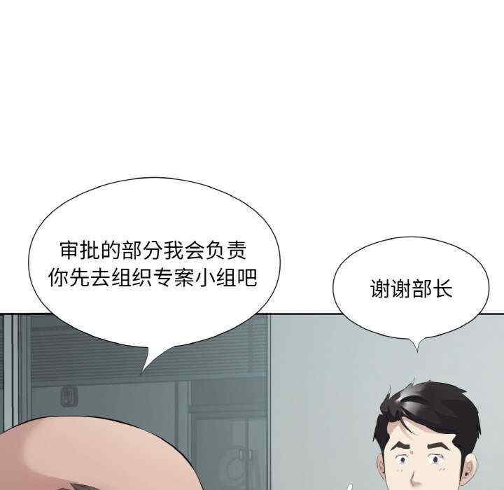 第89张