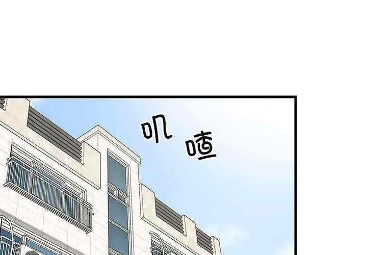 第2张