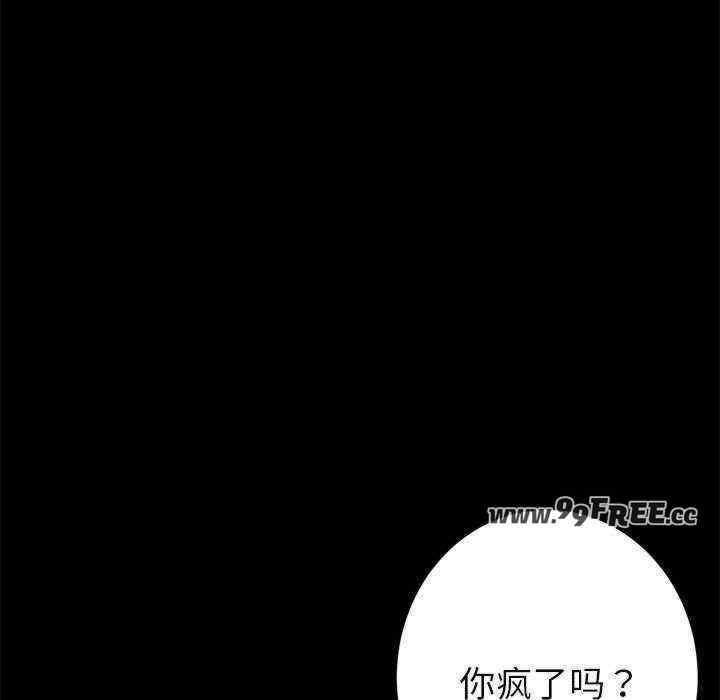 第124张