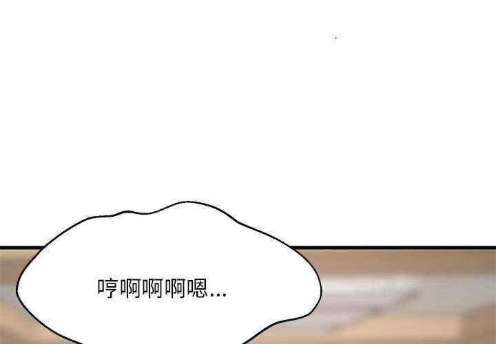 第4张