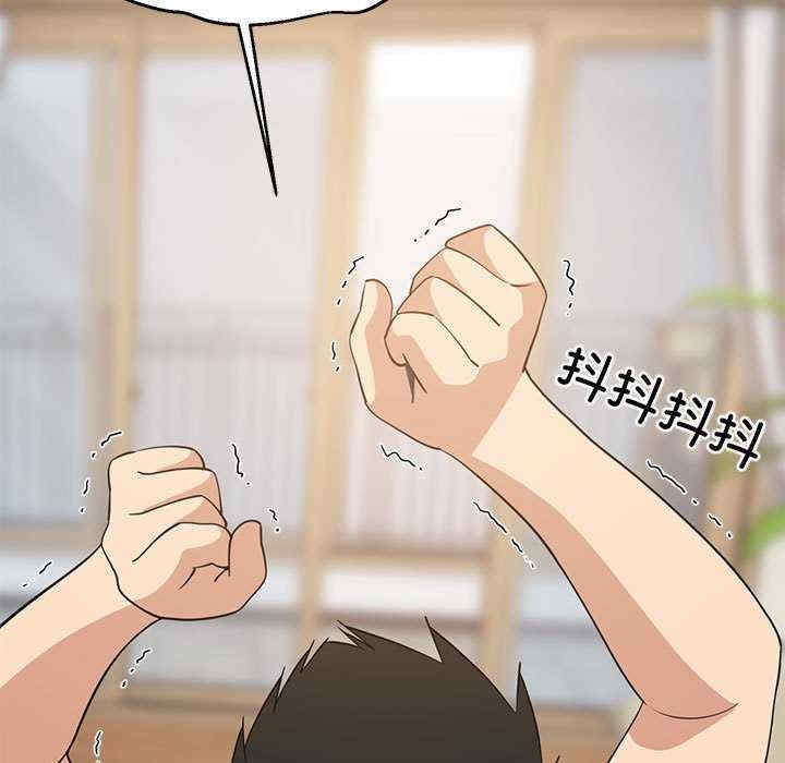 第5张