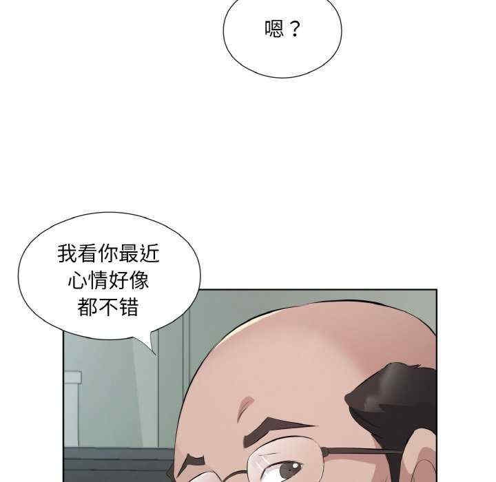 第92张