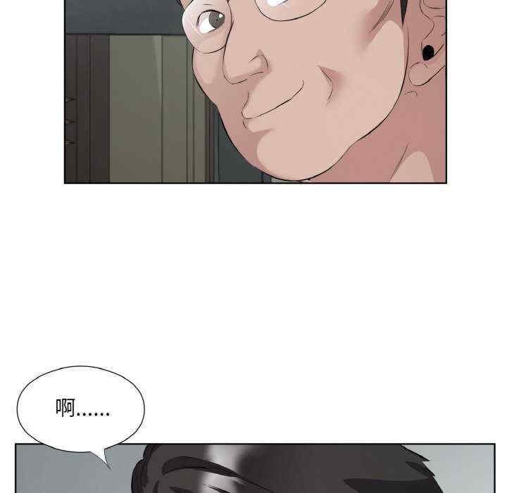 第93张