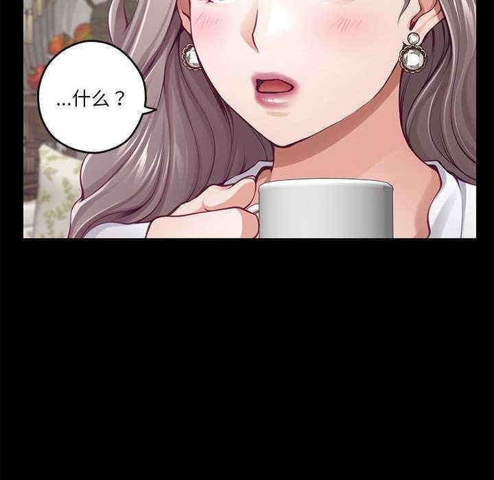 第136张